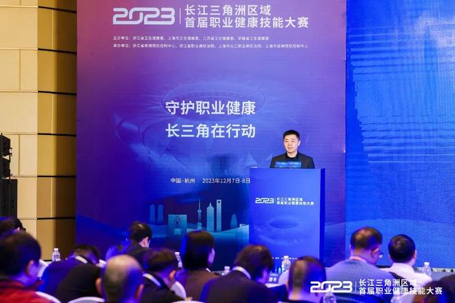 彩的比赛 彩的比赛