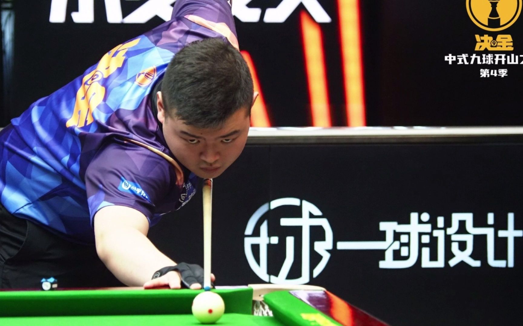 执行力注定 执行力注定