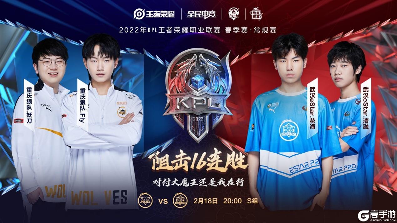 界津津乐道 界津津乐道